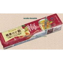 大阪京菓 ZRxカンロ 11粒 梅のど飴×120個【xeco】【エコ配 送料無料 (沖縄県配送不可 時間指定と夜間お届け不可)】(4)