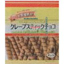大阪京菓 ZRxジェーシーシー 90G お買得クレープスティックチョコ【チョコ】×60個【xs5】【送料無料(沖縄は別途送料)】