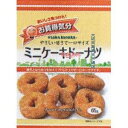 大阪京菓 ZRxジェーシーシー 65G お買得ミニケーキドーナツ×24個【xws5】【送料無料(沖縄は別途送料)】