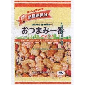 大阪京菓 ZRxジェーシーシー　60G お買得おつまみ一番×36個【xea5】【送料無料（沖縄は別途送料）】