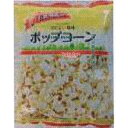 大阪京菓 ZRxジェーシーシー 65G お買得ポップコーン×48個【xws5】【送料無料(沖縄は別途送料)】