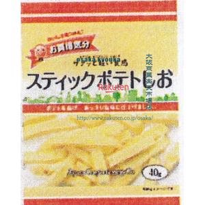 大阪京菓 ZRxジェーシーシー　40G お買得気分　スティックポテトしお×36個【xea5】【送料無料（沖縄は..