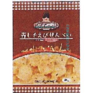 大阪京菓 ZRxジェーシーシー 41G ひとりじめ気分 青しそえびせんべい×24個【xwa5】【送料無料(沖縄は別途送料)】