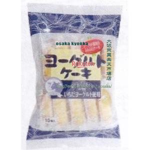 大阪京菓 ZRxシアワセドー　10個 ヨーグルトケーキ×10個【xecoa5】【エコ配 送料無料 （沖縄県配送不可..