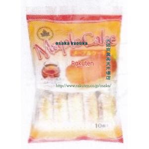 大阪京菓 ZRxシアワセドー　10個 メープルケーキ×10個【xecoa5】【エコ配 送料無料 （沖縄県配送不可 ..