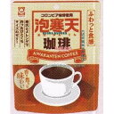 大阪京菓 ZRx杉本屋製菓 65G 泡寒天 珈琲×40個【xw】【送料無料(沖縄は別途送料)】
