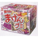 大阪京菓 ZRx杉本屋製菓 10個 まけんグミBOXグレープ味×96個【xr】【送料無料(沖縄は別途送料)】