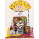 大阪京菓 ZRx杉本屋製菓 320G お好みようかん×12個【xeco】【エコ配 送料無料 (沖縄県配送不可 時間指定と夜間お届け不可)】