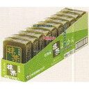 大阪京菓 ZRx杉本屋製菓 40G ようかん抹茶×360個【xe】【送料無料(沖縄は別途送料)】