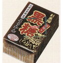 大阪京菓 ZRx杉本屋製菓 150G 厚切りようかん黒糖×20個【xeco】【エコ配 送料無料 (沖縄県配送不可 時間指定と夜間お届け不可)】