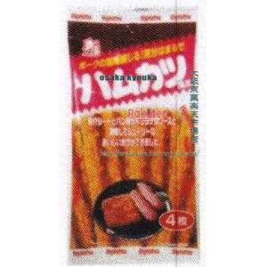 大阪京菓 ZRxすぐる　4枚 ビッグカツハムカツ風味×96個【xa5】【送料無料（沖縄は別途送料）】