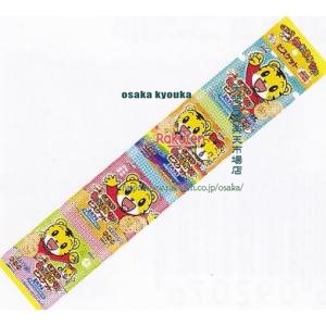 大阪京菓 ZRx正栄デリシィ　72G 4連しまじろうわかるかなビスケット×40個【xa5】【送料無料（沖縄は別..