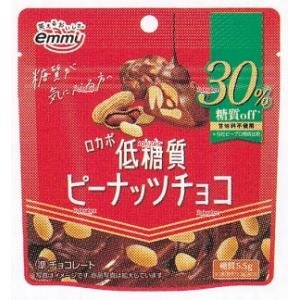 大阪京菓 ZRx正栄デリシィ　39G ロカボ低糖質ピーナッツチョコ【チョコ】×48個【xecoa6】【エコ配 送料無料 （北海道 沖縄県配送不可 時間指定と夜間お届け不可）】