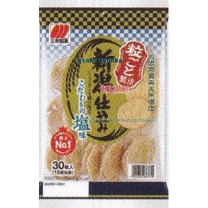 大阪京菓 ZRx三幸製菓　30枚 新潟仕込み塩味×36個【xea5】【送料無料（沖縄は別途送料）】