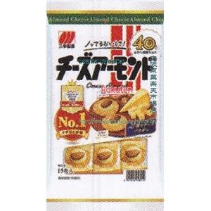 大阪京菓 ZRx三幸製菓　15枚 チーズアーモンド×32個【xwa5】【送料無料（沖縄は別途送料）】
