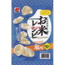 大阪京菓 ZRx三幸製菓 44G お米レシピ こだわりの塩味×36個【xwa5】【送料無料(沖縄は別途送料)】