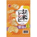 大阪京菓 ZRx三幸製菓 44G お米レシピ あまくちの醤油味×36個【xwa5】【送料無料(沖縄は別途送料)】