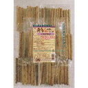大阪京菓 ZRxサンコー 250G(5本x20袋) 元気 ごまビスケット×20個【xws5】【送料無料(沖縄は別途送料)】