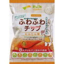 大阪京菓 ZRxサンコー 20G ふわふわチップ にんじん味×30個【xws5】【送料無料(沖縄は別途送料)】
