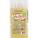 大阪京菓 ZRxサンコー 450ml(90mlx5本) りんごのドリンク×45個【xes5】【送料無料(沖縄は別途送料)】