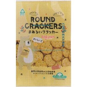 大阪京菓 ZRxサンコー　120G まあるいクラッカー×80個【xrs5】【送料無料（沖縄は別途送料）】