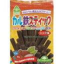 大阪京菓 ZRxサンコー 110G カル鉄スティック ココア味×45個【xes5】【送料無料(沖縄は別途送料)】