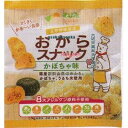 大阪京菓 ZRxサンコー 30G おからスナック かぼちゃ味×30個【xw】【送料無料(沖縄は別途送料)】