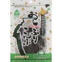 大阪京菓 ZRxサンコー 22G おしゃぶりこんぶ×45個【xes5】【送料無料(沖縄は別途送料)】