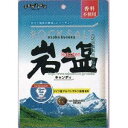 大阪京菓 ZRx扇雀飴本舗 90G 岩塩キャンディ×10個【s5mad】【メール便送料無料】