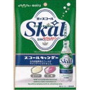 大阪京菓 ZRx扇雀飴本舗 50G スコールキャンデー×10個【s5mad】【メール便送料無料】