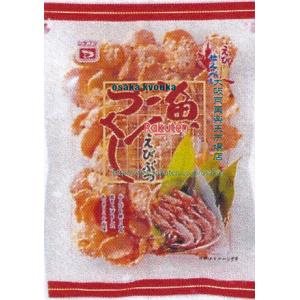 大阪京菓 ZRx白藤製菓　72G 漁づくしえびぶつ×12個【xa5】【送料無料（沖縄は別途送料）】のサムネイル