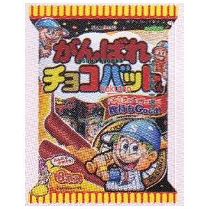 楽天市場】チョコバット(その他|駄菓子):スイーツ・お菓子の通販 楽天市場】チョコバット(その他|駄菓子):スイーツ・お菓子の通販
