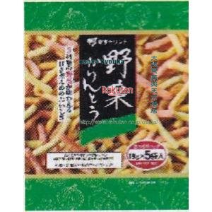 大阪京菓 ZRx東京カリント　95G 野菜かりんとう×12個【xa5】【送料無料（沖縄は別途送料）】の商品画像