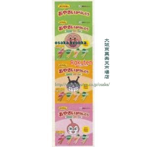 大阪京菓 ZRx東京カリント　30G それいけアンパンマンおやさいかりんとう×24個【xwa5】【送料無料（沖..