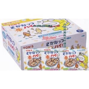 大阪京菓 ZRx東洋ナッツ　210G スクールランチさかなっつハイ！×24個【xra5】【送料無料（沖縄は別途送料）】