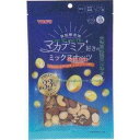 大阪京菓 ZRx東洋ナッツ 150G マカデミア好きの食塩無添加ミックス×30個【xe】【送料無料(沖縄は別途送料)】