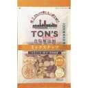 大阪京菓 ZRx東洋ナッツ 160G 食塩無添加ミックスナッツ大×20個【xw】【送料無料(沖縄は別途送料)】