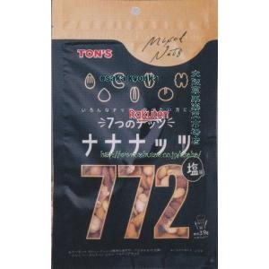 大阪京菓 ZRx東洋ナッツ　160G 塩味ナナナッツ×20個【xwa5】【送料無料（沖縄は別途送料）】