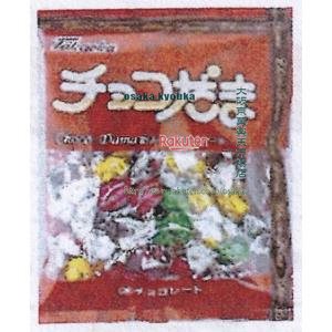 大阪京菓 ZRx高岡食品　80G チョコだま【チョコ】×80個【xwa5】【送料無料（沖縄は別途送料）】