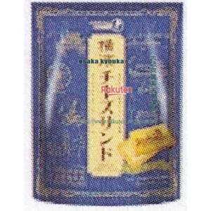 大阪京菓 ZRx宝製菓　7個 横濱チーズサンド×84個【xea5】【送料無料（沖縄は別途送料）】