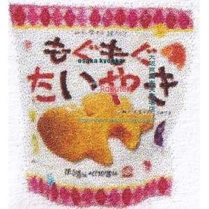 大阪京菓 ZRx戸田屋　6個 もぐもぐたいやき×20個【xwa5】【送料無料（沖縄は別途送料）】