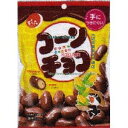 大阪京菓 ZRxでん六 62G コーンチョコ【チョコ】×144個【xe】【送料無料(沖縄は別途送料)】