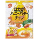 大阪京菓 ZRxでん六 120G ロカボハニーバターナッツ×48個【xe】【送料無料(沖縄は別途送料)】