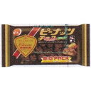 大阪京菓 ZRxでん六 166G ピーナッツチョコ【チョコ】×72個【xe】【送料無料(沖縄は別途送料)】