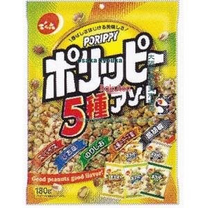 大阪京菓 ZRxでん六　180G ポリッピーアソート×96個【xra5】【送料無料（沖縄は別途送料）】