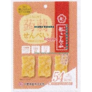 大阪京菓 ZRx中野物産 15G こんにゃくせんべい都こんぶ味×384個【xra5】【送料無料(沖縄は別途送料)】