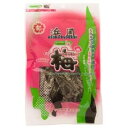 大阪京菓 ZRx中野物産 25G おしゃぶり梅浜風×60個【xe】【送料無料(沖縄は別途送料)】