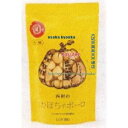 大阪京菓 ZRx西村衛生ボーロ 80G 大粒かぼちゃボーロ×300個【xes5】【送料無料(沖縄は別途送料)】
