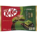 大阪京菓 ZRxネスレ 10枚 キットカット伊藤園抹茶ショコラ味【ショコラ】×48個【xws5】【送料無料(沖縄は別途送料)】