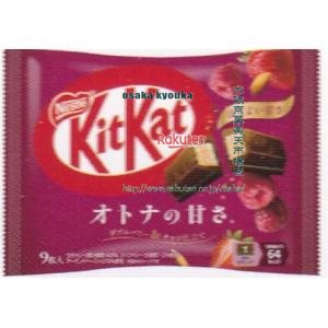 大阪京菓 ZRxネスレ　9枚 キットカット大人の甘さダブルベリー＆ナッツ仕立て×48個【xwa5】【送料無料（沖縄は別途送料）】